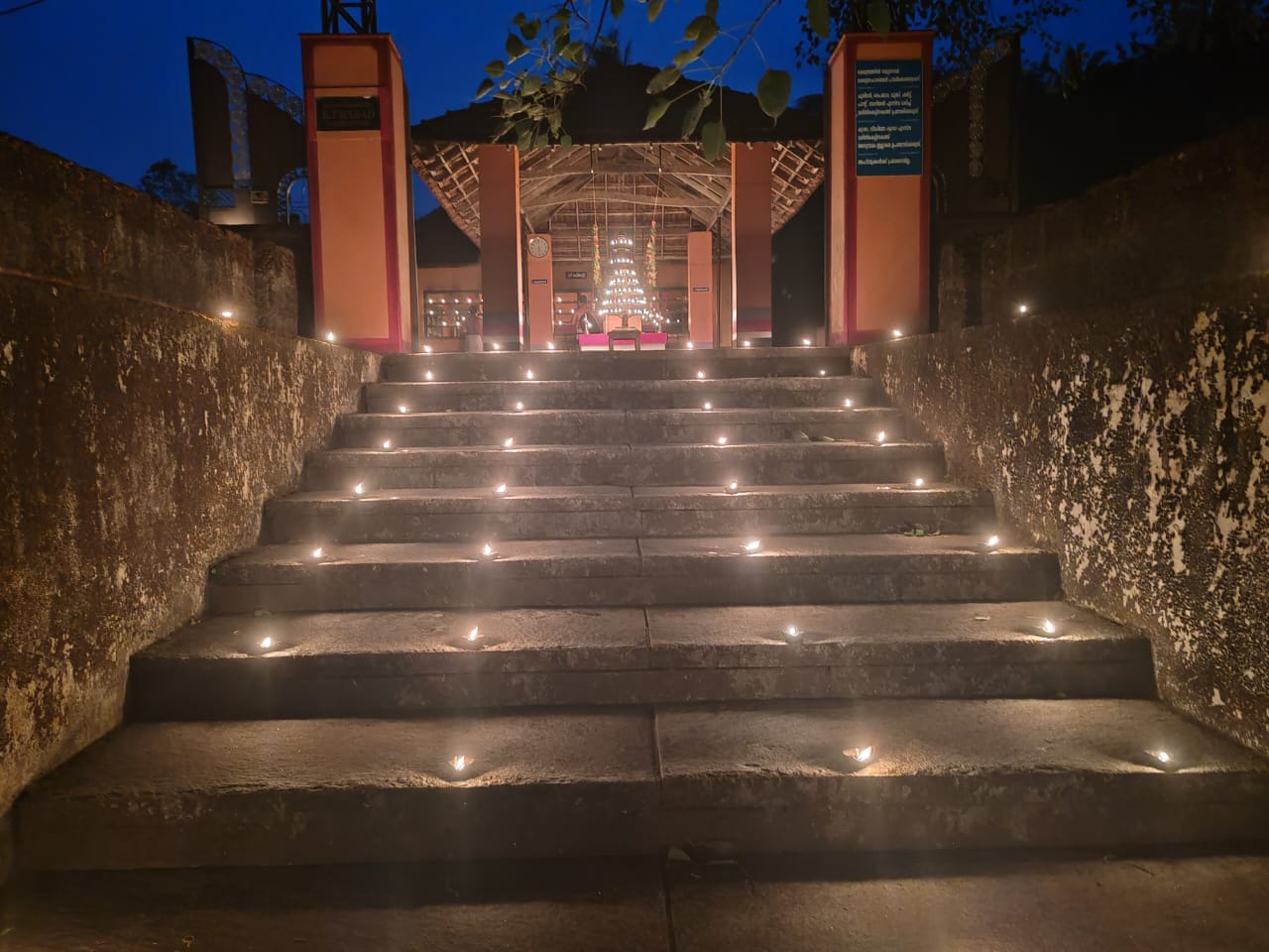 Temple